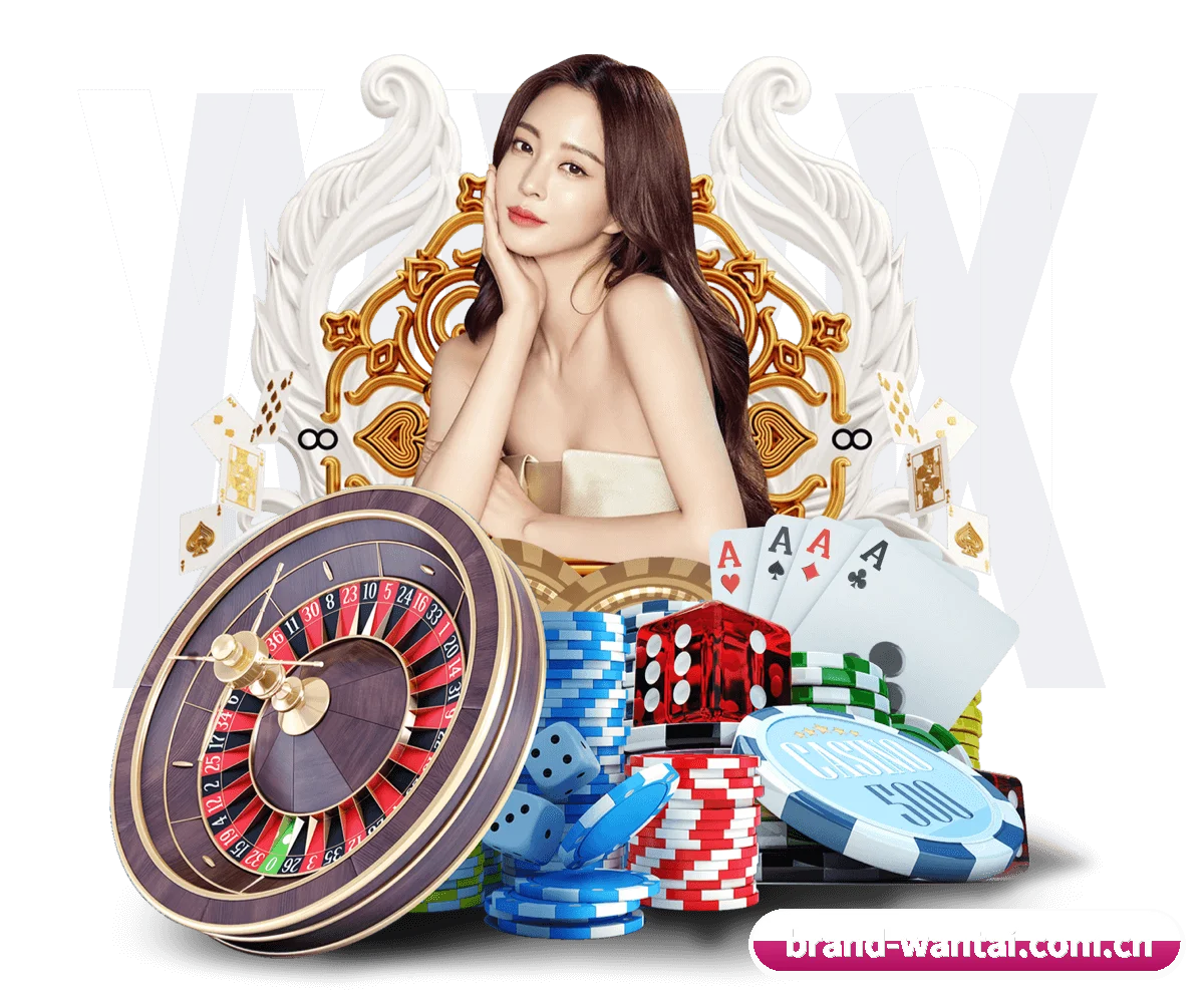 万泰娱乐平台 APP